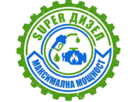 super diesel Official